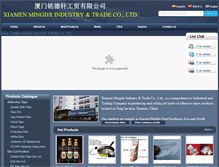 Tablet Screenshot of mingdx.com